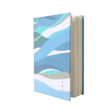 Custom Hardcover Book Printing Service